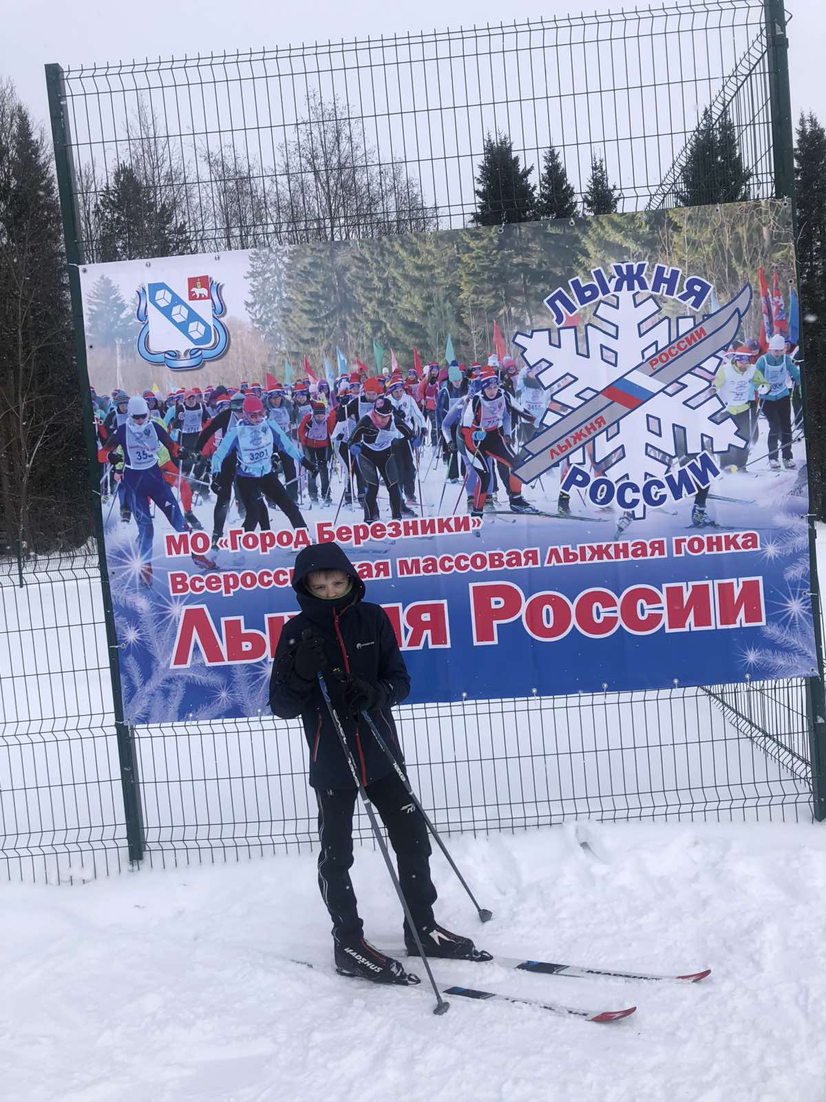 Красильников Дмитрий Александрович